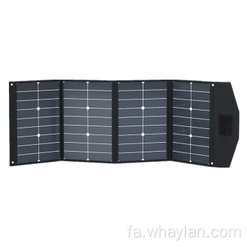 عمده فروشی پانل خورشیدی سلول خورشیدی 100W 200W قابل تاشو
